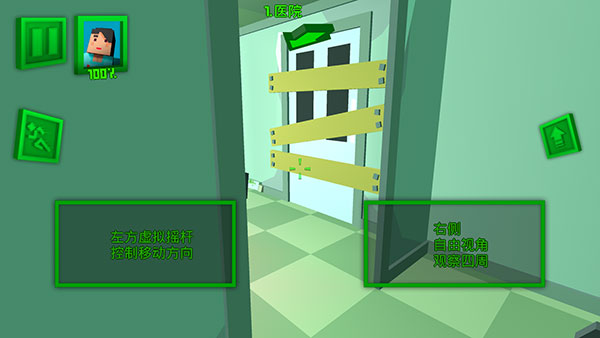 绝地特战队四人小队游戏