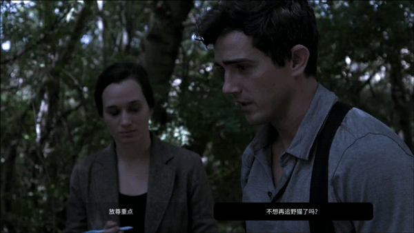 迷惑游戏手机版