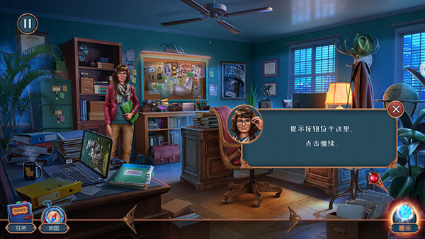 匿名信隐匿者最新版