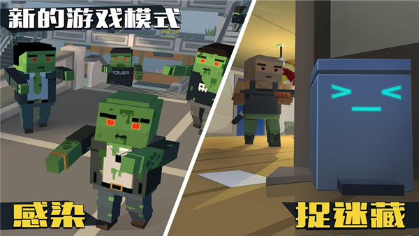 像素大逃杀2024最新版(Grand Battle Royale)