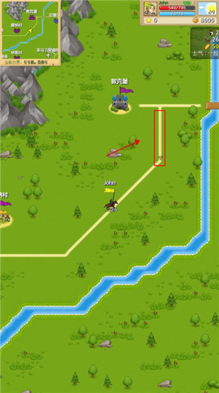 征服之刃官方最新版