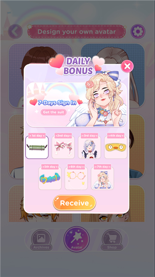 动漫娃娃头像制作游戏