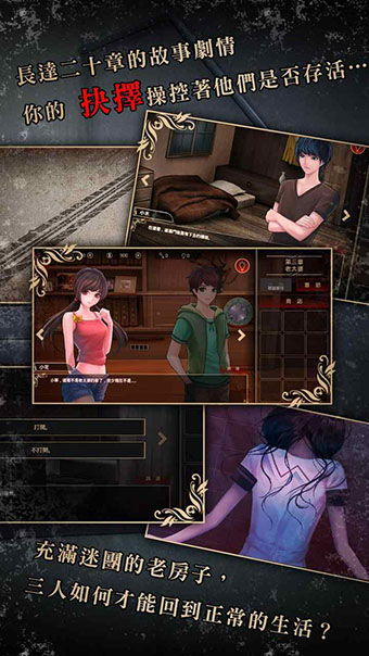 落雨落叶最新版