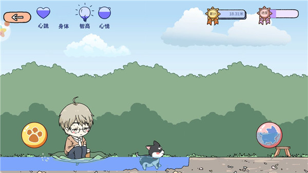 落樱小屋国际服