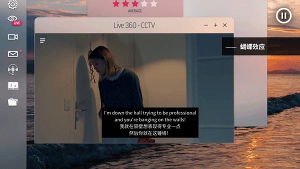 夜书游戏完整版(Night Book)