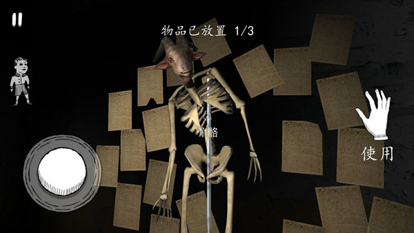 鬼修女最新版本(Evil Nun)