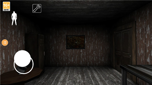 恐怖奶奶5最新版