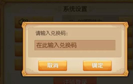 镜花奇缘果盘版