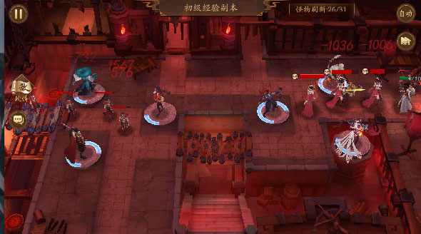 悠唐天下九游版