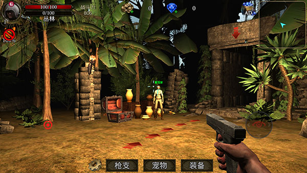 古墓猎手官方版(Tomb Hunter Pro)