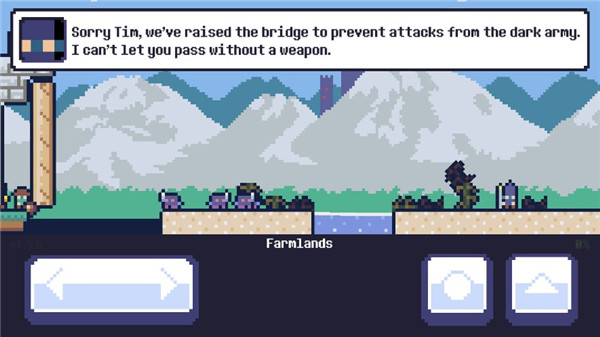 重生大冒险最新版游戏