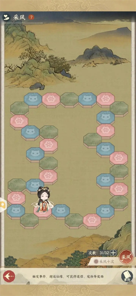 小小夜市九游版