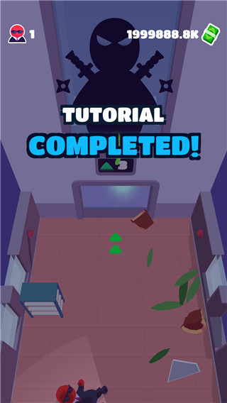 隐形大师官方版