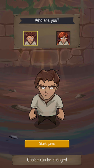 命运的秩序官方版