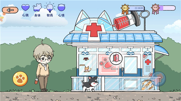 落樱小屋国际服