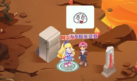 超级精灵手表手游官方版下载