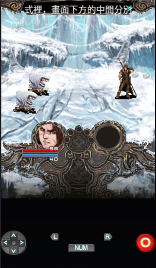 天卦伏魔录4官方版