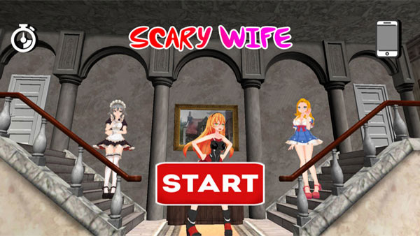 恐怖的妻子3d游戏