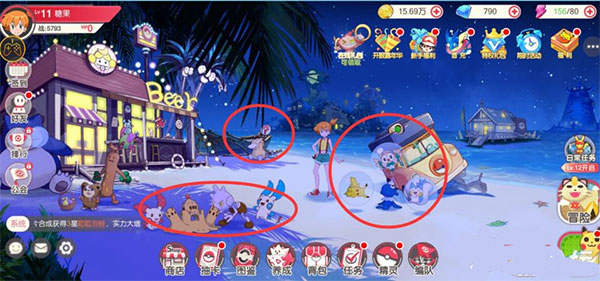 口袋觉醒小米版