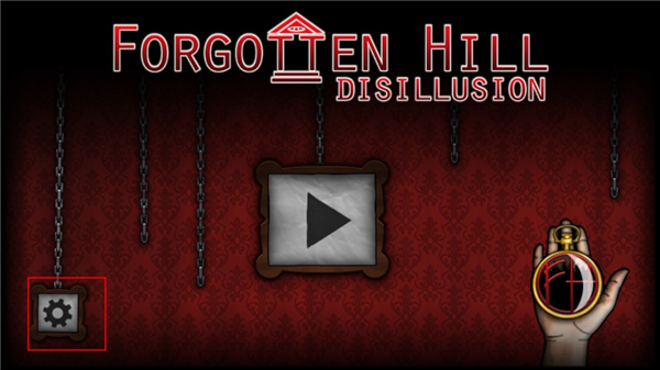 遗忘之丘图书馆中文版