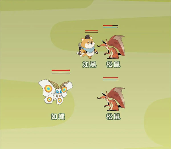 不一样西游手游官方版