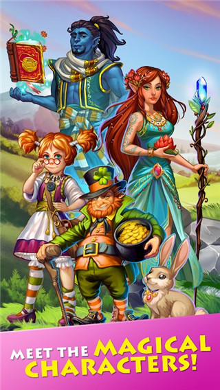 溪谷农场官方版