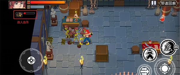 战魂铭人修改器版破解版