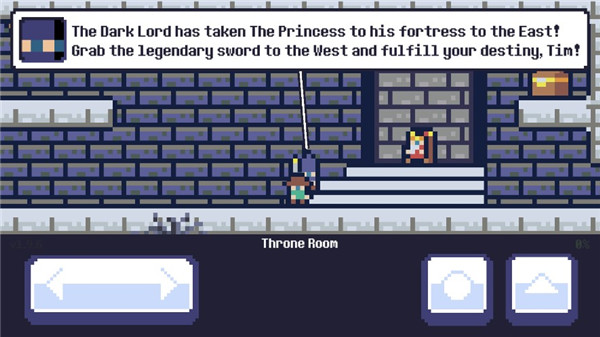 重生大冒险最新版游戏