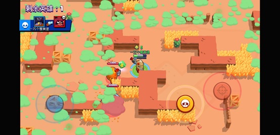 荒野乱斗腾讯版官方版