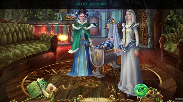 恐怖传奇2黑天鹅之歌