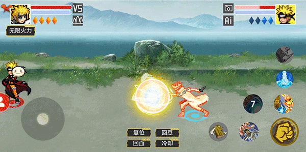 像素火影巅峰带土(破面神威)