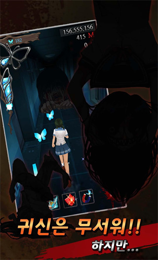 黑色走廊中文版(Dark Corridors)