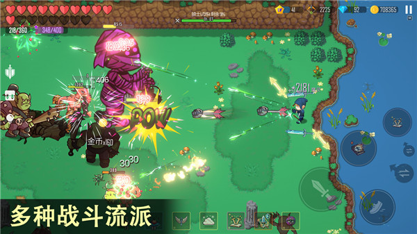 雨叶岛传说官方正版