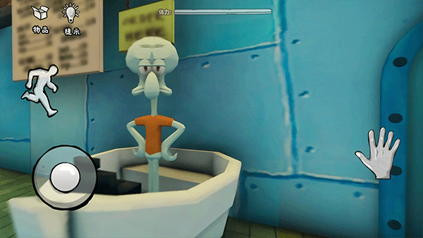 恐怖的餐厅手机版