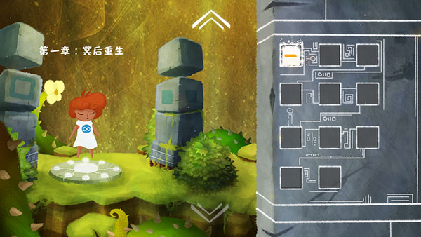 不朽迷宫最新版