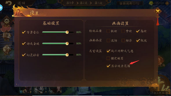 悠唐天下九游版