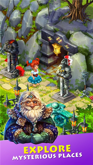 溪谷农场官方版