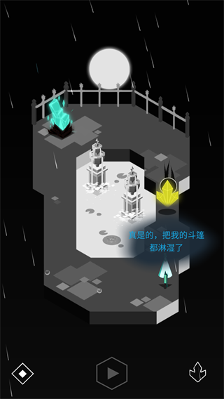 umiro官方最新版