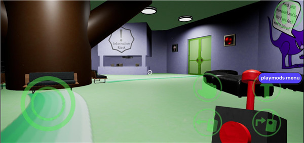 班班幼儿园3手机版