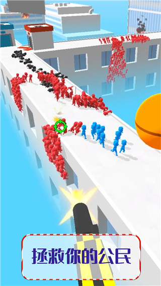 营救宝宝官方最新版