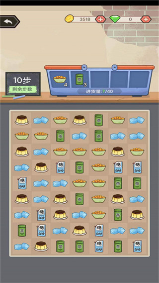 天天搞副业官方版