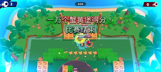 荒野乱斗腾讯版官方版