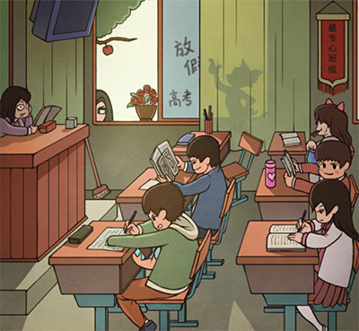 班主任模拟器官方正版