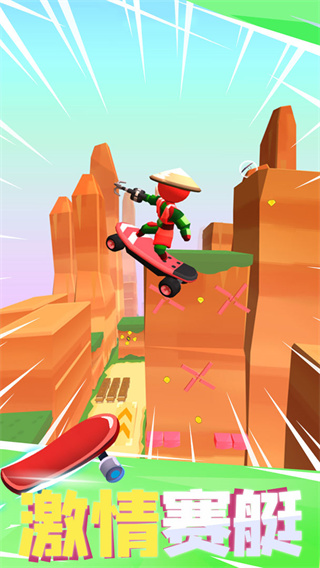 飞钩跑酷最新版(Swing Loops)