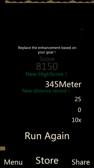 神庙逃亡3魔境仙踪