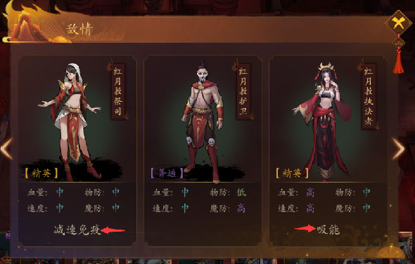 悠唐天下九游版