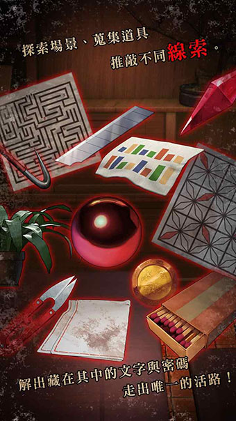 落雨落叶最新版