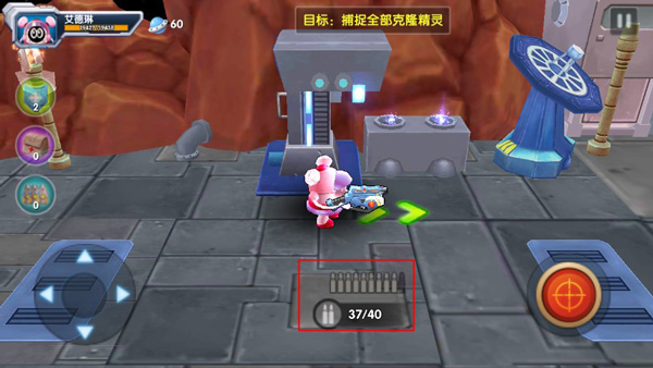 赛尔号之烈火苍穹游戏官方版