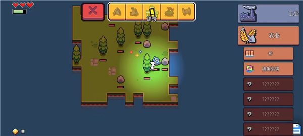 浮岛物语官方正版