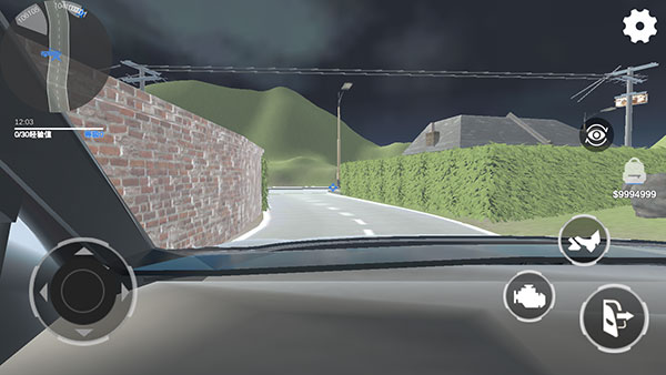 全境通缉官方版